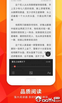 乐鱼在线登录最新官网